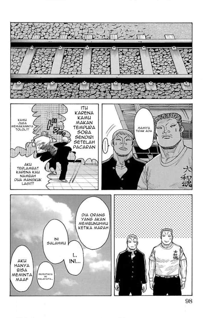 Crows Gaiden Housenka - the beginning of HOUSEN chapter 13 halaman 15
