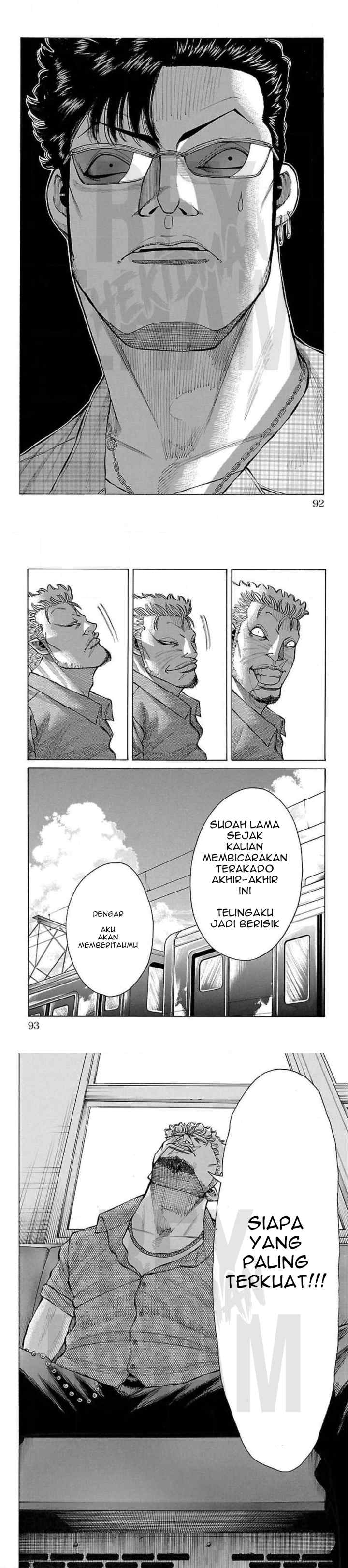 Crows Gaiden Housenka - the beginning of HOUSEN chapter 13 halaman 13