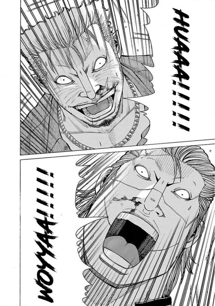 Crows Gaiden Housenka - the beginning of HOUSEN chapter 14 halaman 15