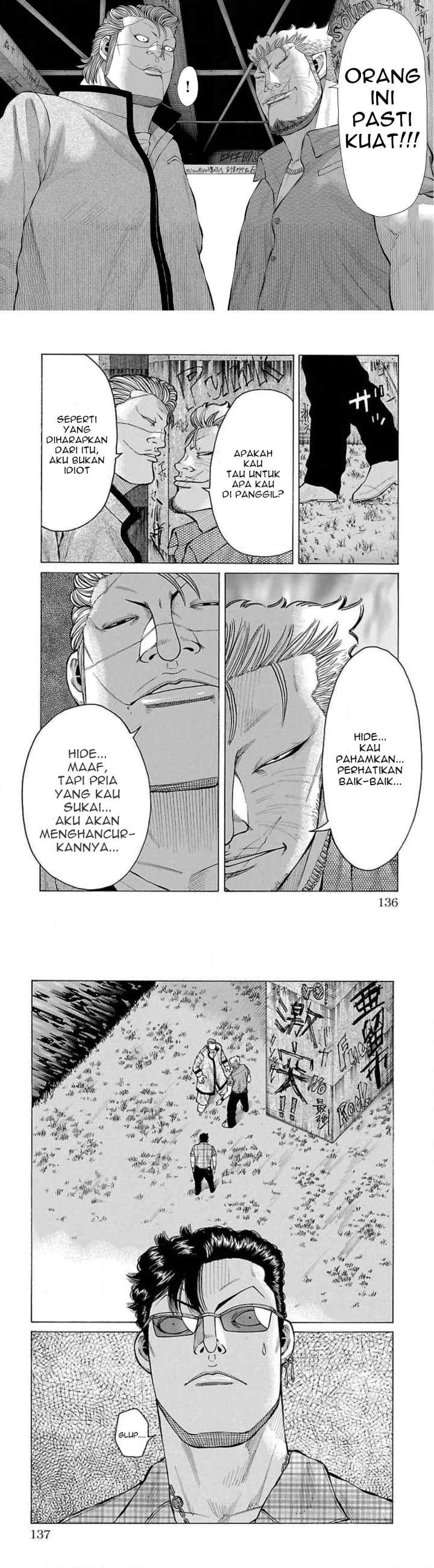 Crows Gaiden Housenka - the beginning of HOUSEN chapter 14 halaman 13