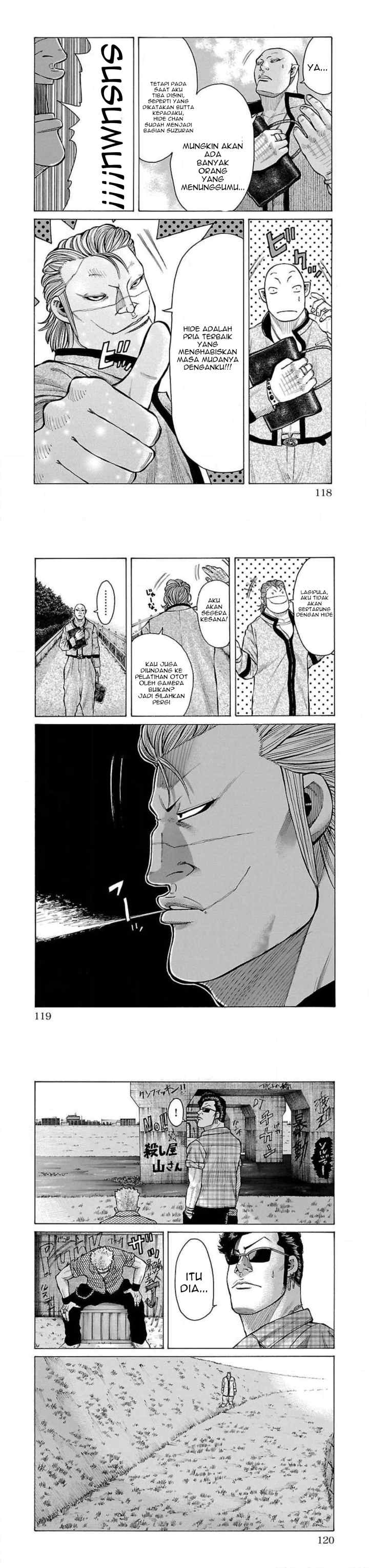 Crows Gaiden Housenka - the beginning of HOUSEN chapter 14 halaman 8