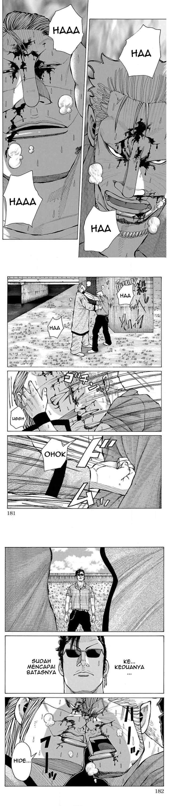 Crows Gaiden Housenka - the beginning of HOUSEN chapter 15 halaman 13