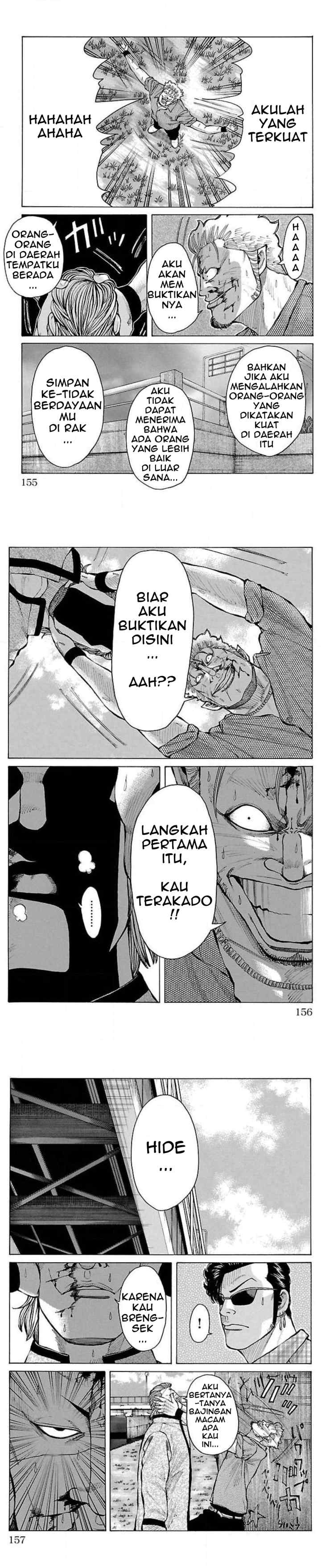 Crows Gaiden Housenka - the beginning of HOUSEN chapter 15 halaman 5