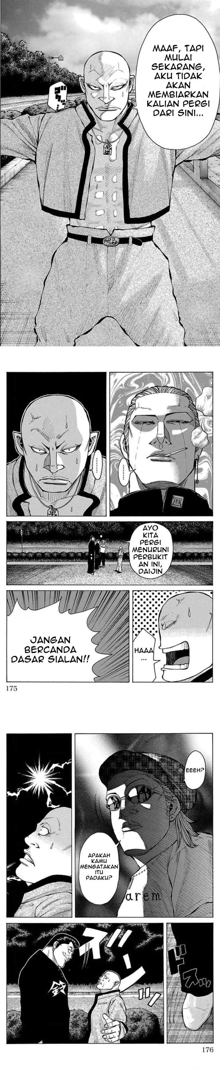 Crows Gaiden Housenka - the beginning of HOUSEN chapter 15 halaman 11