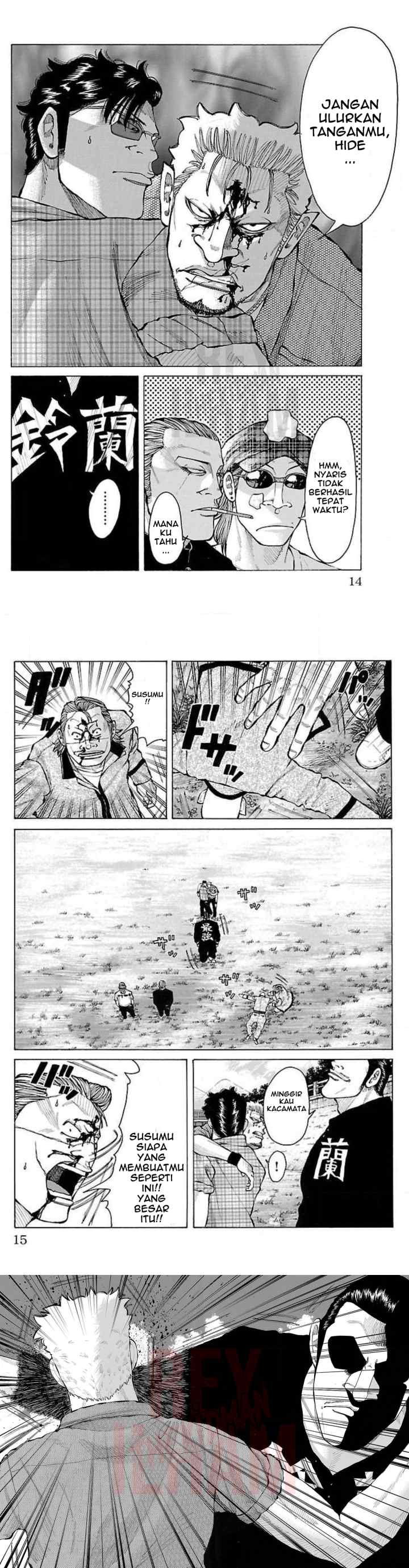 Crows Gaiden Housenka - the beginning of HOUSEN chapter 16 halaman 5