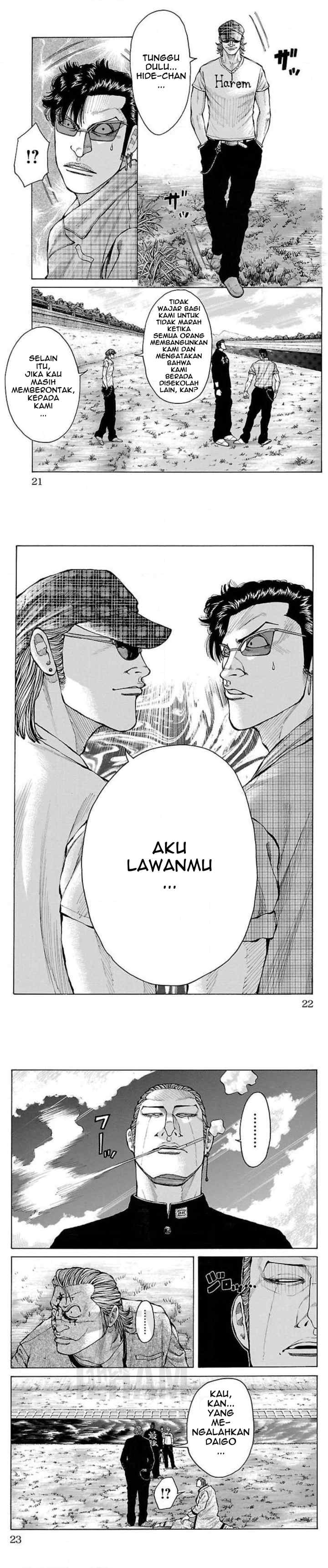 Crows Gaiden Housenka - the beginning of HOUSEN chapter 16 halaman 7
