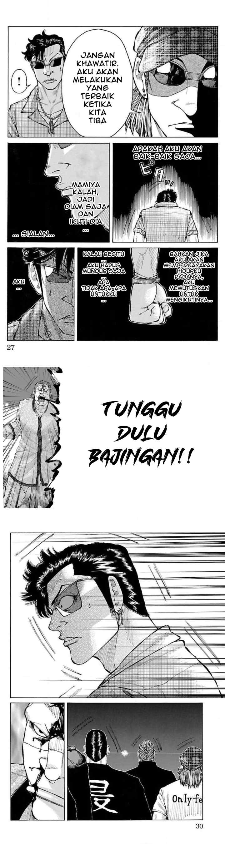 Crows Gaiden Housenka - the beginning of HOUSEN chapter 16 halaman 9
