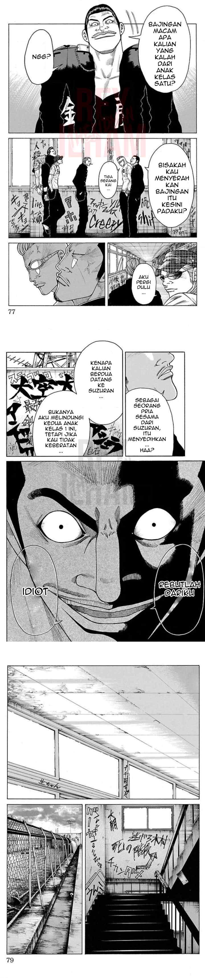 Crows Gaiden Housenka - the beginning of HOUSEN chapter 17 halaman 9