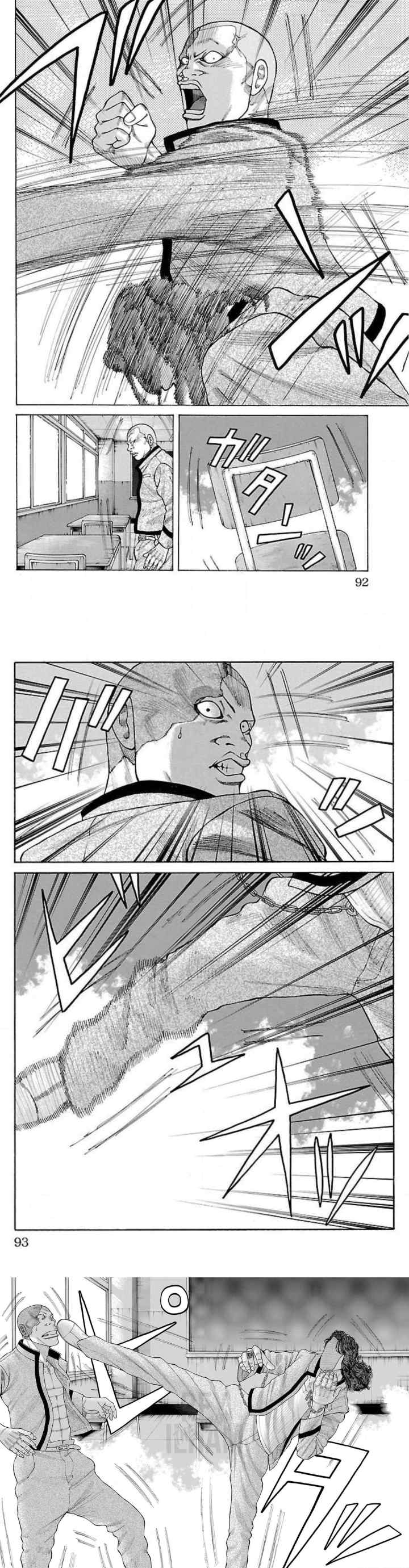Crows Gaiden Housenka - the beginning of HOUSEN chapter 17 halaman 14
