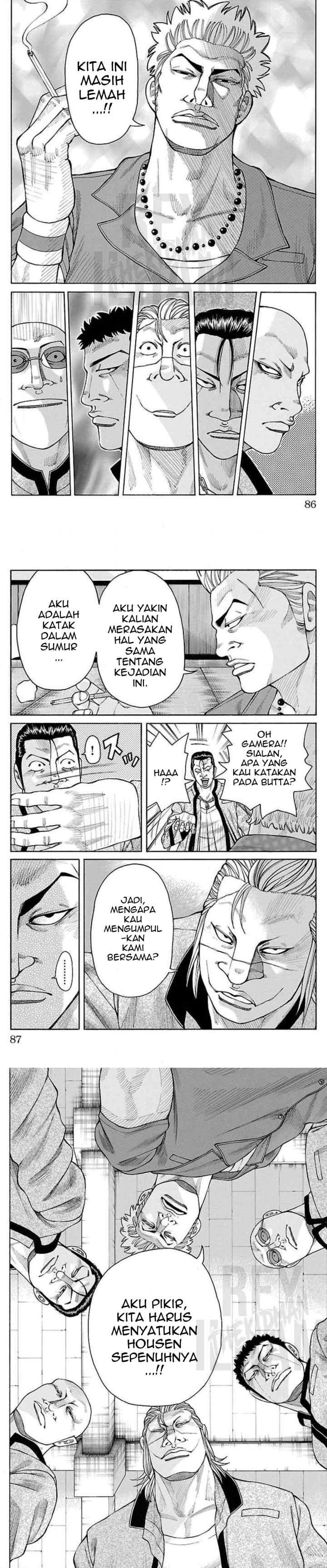 Crows Gaiden Housenka - the beginning of HOUSEN chapter 17 halaman 12