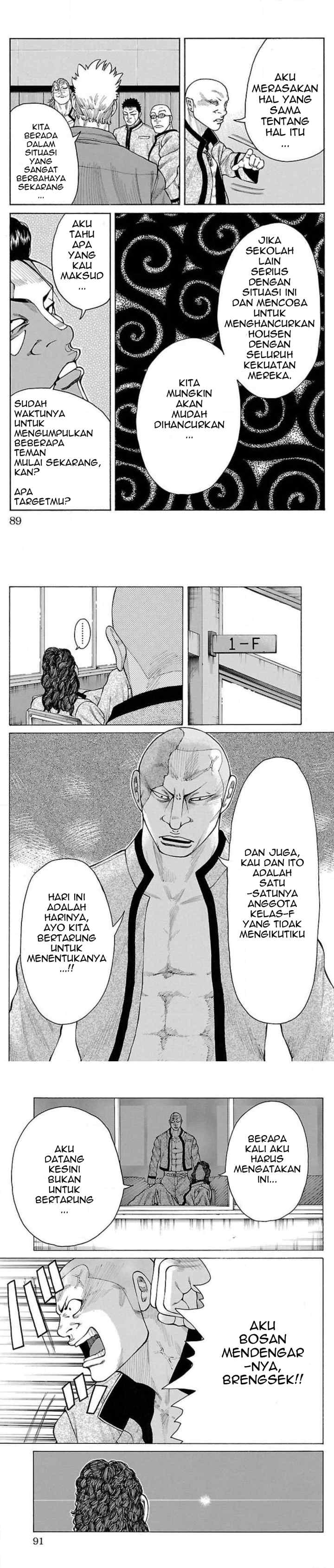Crows Gaiden Housenka - the beginning of HOUSEN chapter 17 halaman 13