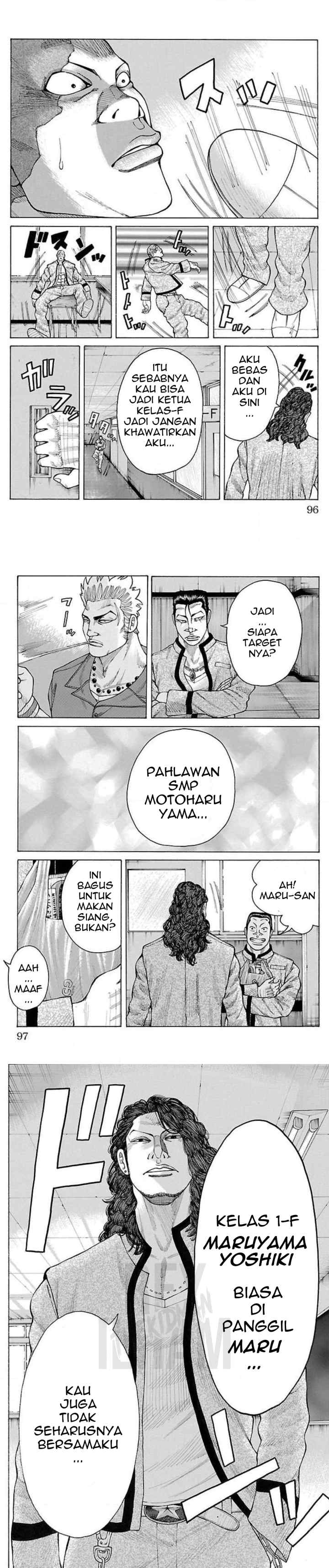 Crows Gaiden Housenka - the beginning of HOUSEN chapter 17 halaman 15