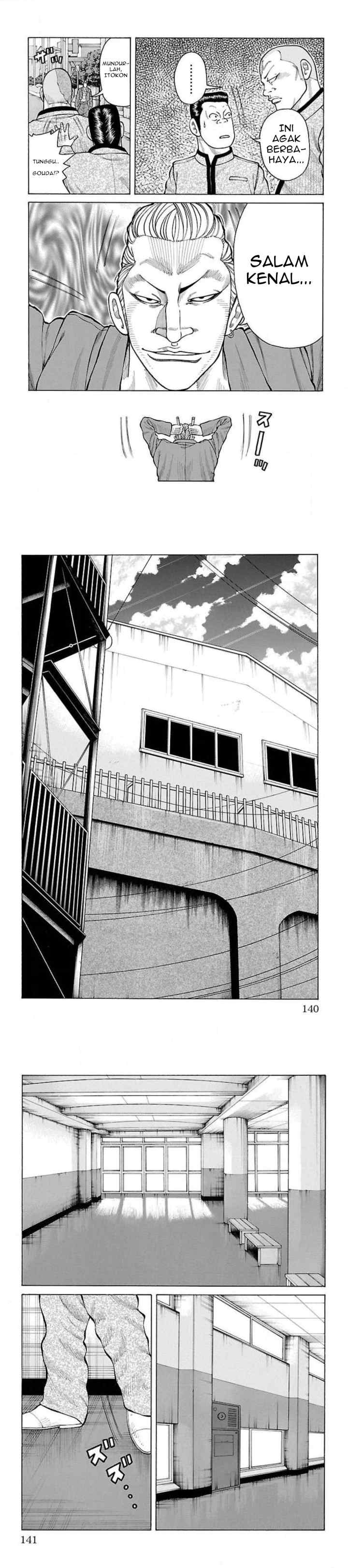 Crows Gaiden Housenka - the beginning of HOUSEN chapter 18 halaman 15