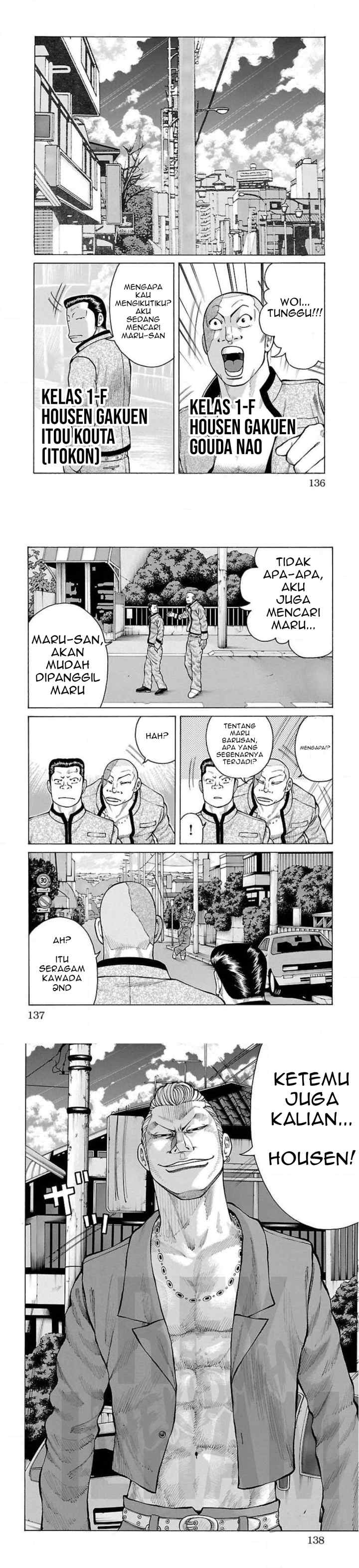 Crows Gaiden Housenka - the beginning of HOUSEN chapter 18 halaman 14