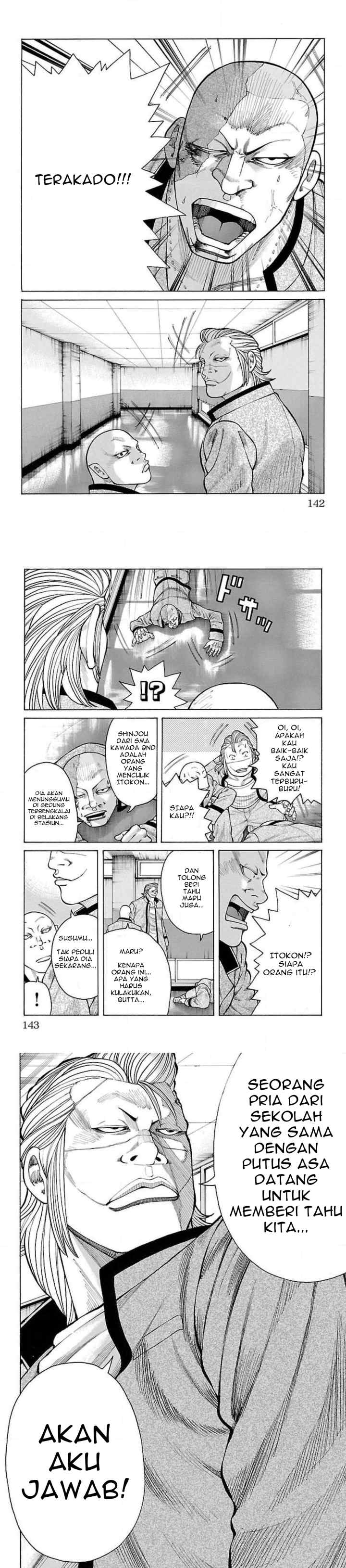 Crows Gaiden Housenka - the beginning of HOUSEN chapter 18 halaman 16