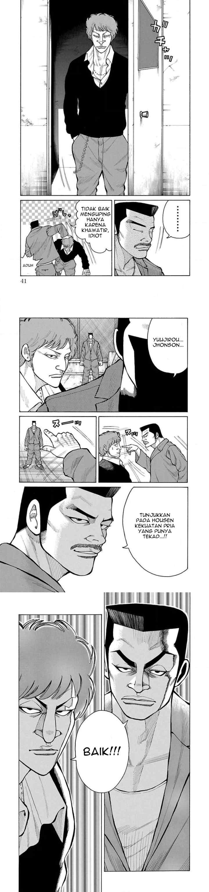 Crows Gaiden Housenka - the beginning of HOUSEN chapter 20 halaman 14
