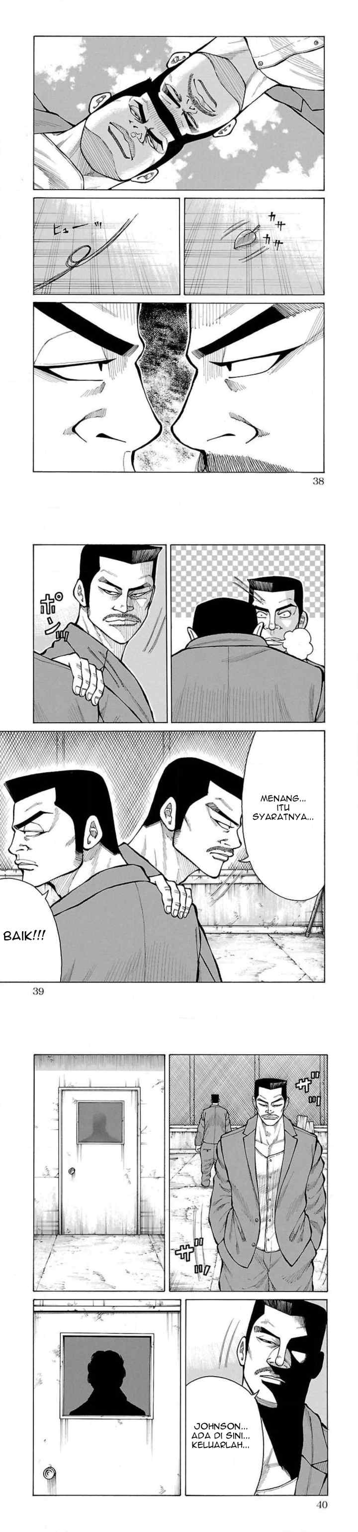 Crows Gaiden Housenka - the beginning of HOUSEN chapter 20 halaman 13