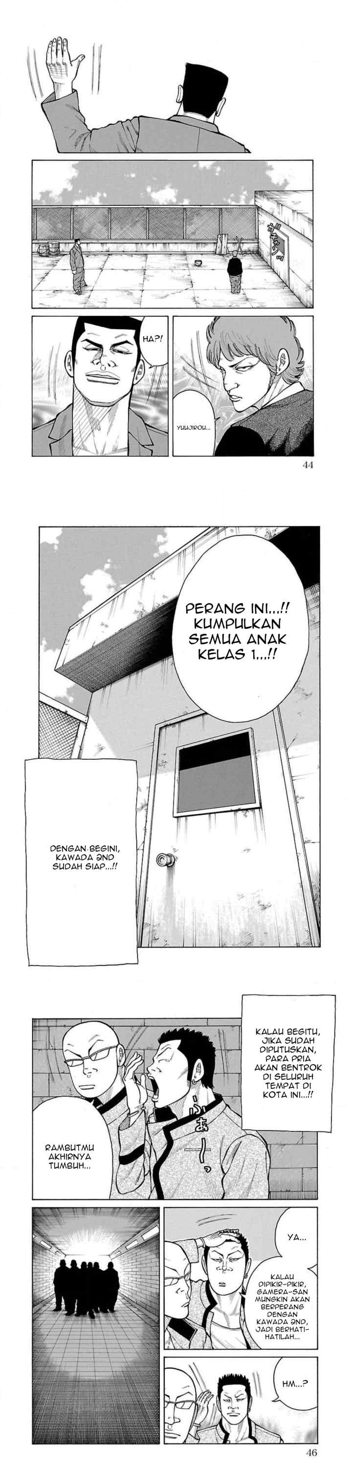 Crows Gaiden Housenka - the beginning of HOUSEN chapter 20 halaman 15