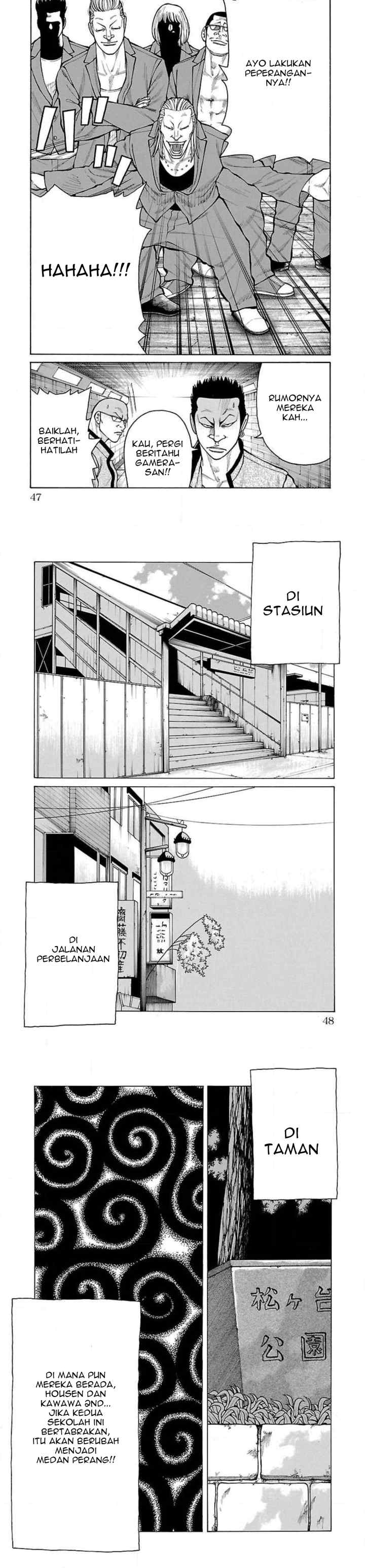 Crows Gaiden Housenka - the beginning of HOUSEN chapter 20 halaman 16