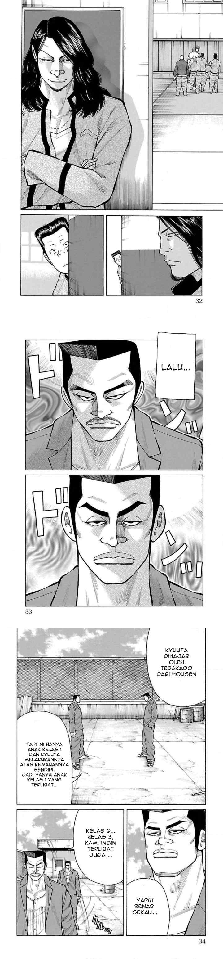 Crows Gaiden Housenka - the beginning of HOUSEN chapter 20 halaman 11