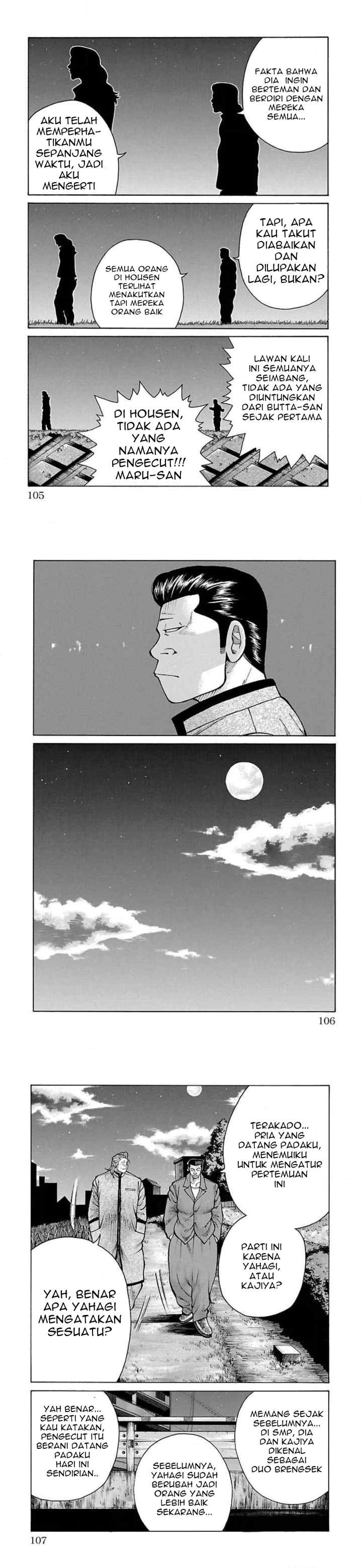 Crows Gaiden Housenka - the beginning of HOUSEN chapter 22 halaman 4