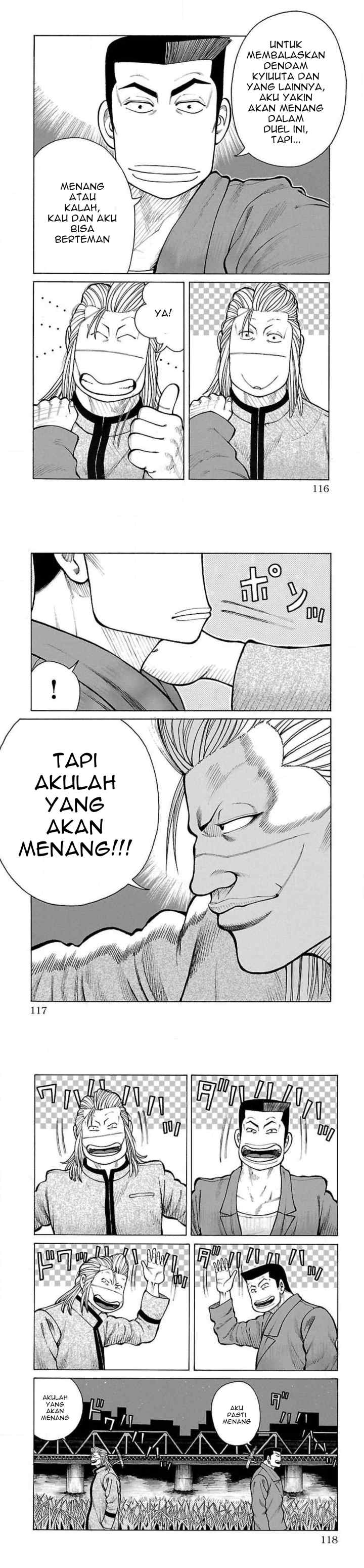 Crows Gaiden Housenka - the beginning of HOUSEN chapter 22 halaman 7