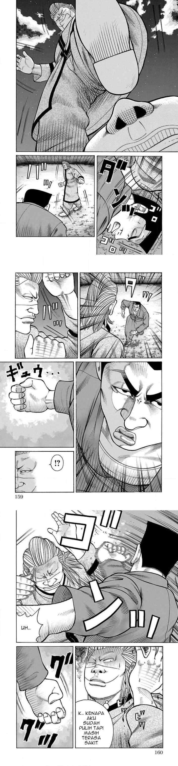 Crows Gaiden Housenka - the beginning of HOUSEN chapter 23 halaman 6