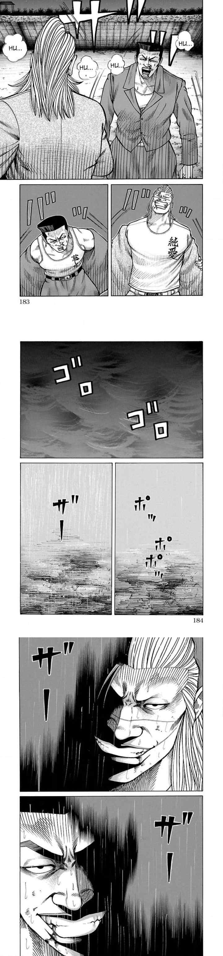 Crows Gaiden Housenka - the beginning of HOUSEN chapter 23 halaman 14
