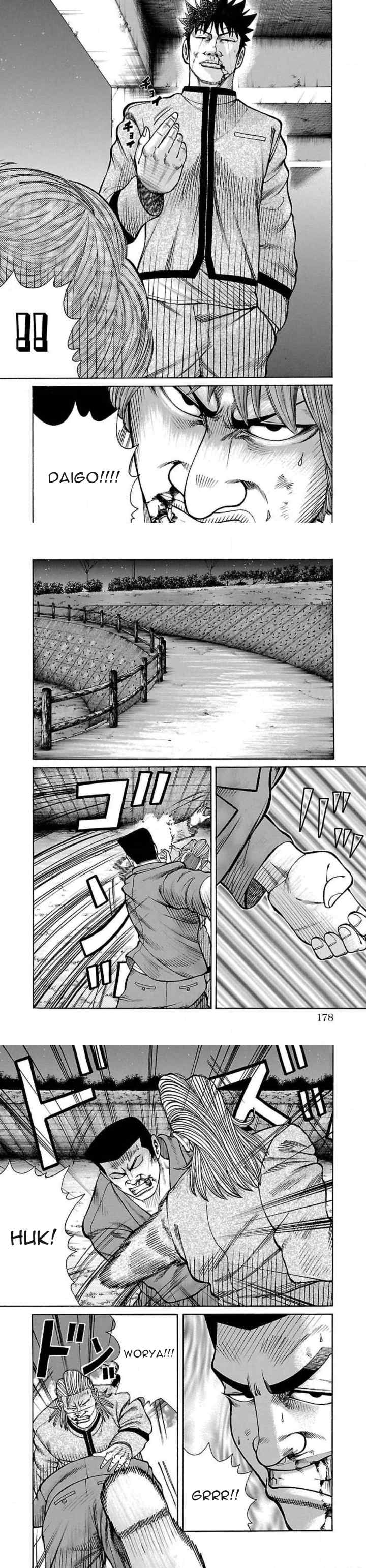 Crows Gaiden Housenka - the beginning of HOUSEN chapter 23 halaman 12