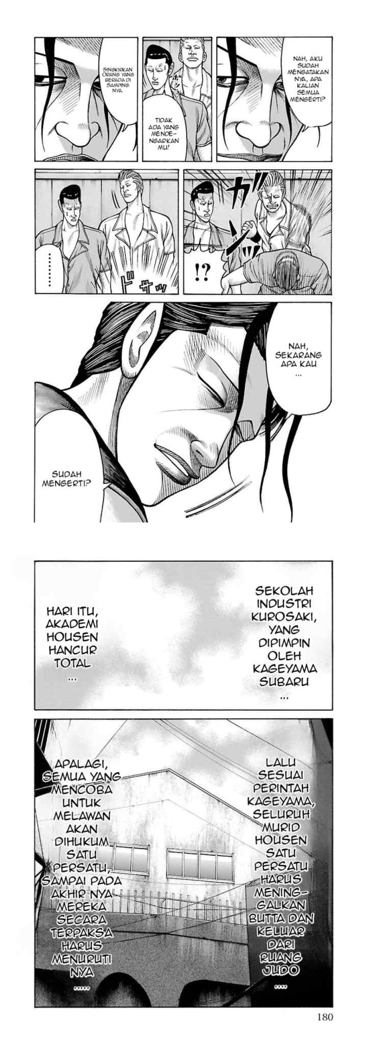 Crows Gaiden Housenka - the beginning of HOUSEN chapter 31 halaman 15