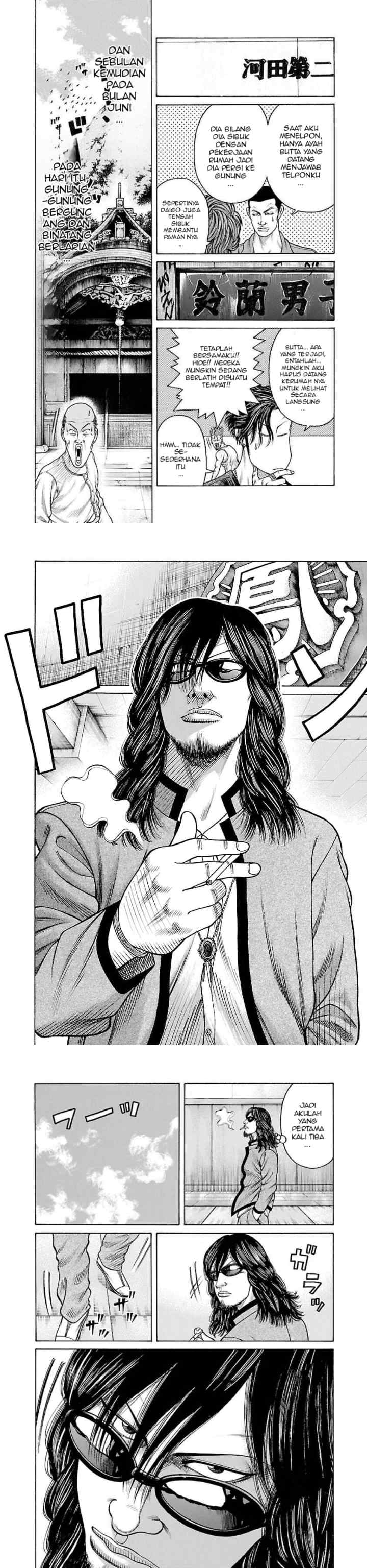 Crows Gaiden Housenka - the beginning of HOUSEN chapter 32 halaman 7