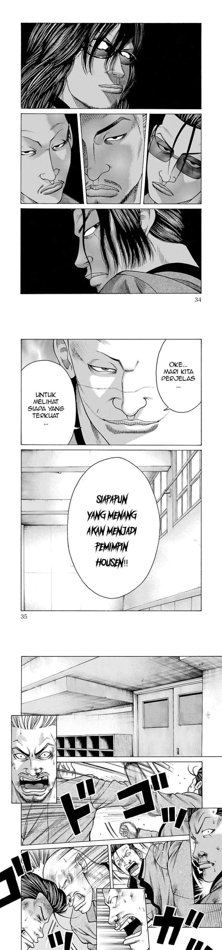 Crows Gaiden Housenka - the beginning of HOUSEN chapter 32 halaman 10