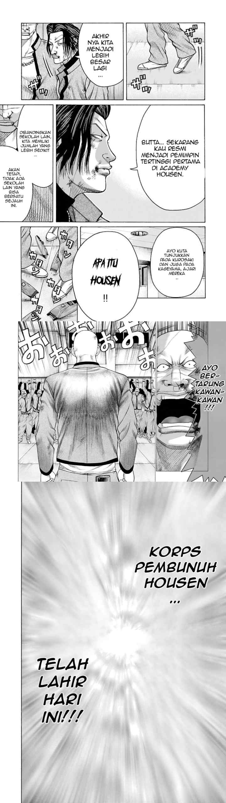Crows Gaiden Housenka - the beginning of HOUSEN chapter 32 halaman 14
