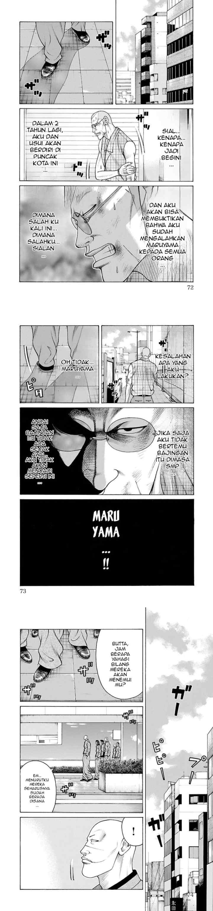 Crows Gaiden Housenka - the beginning of HOUSEN chapter 33 halaman 7