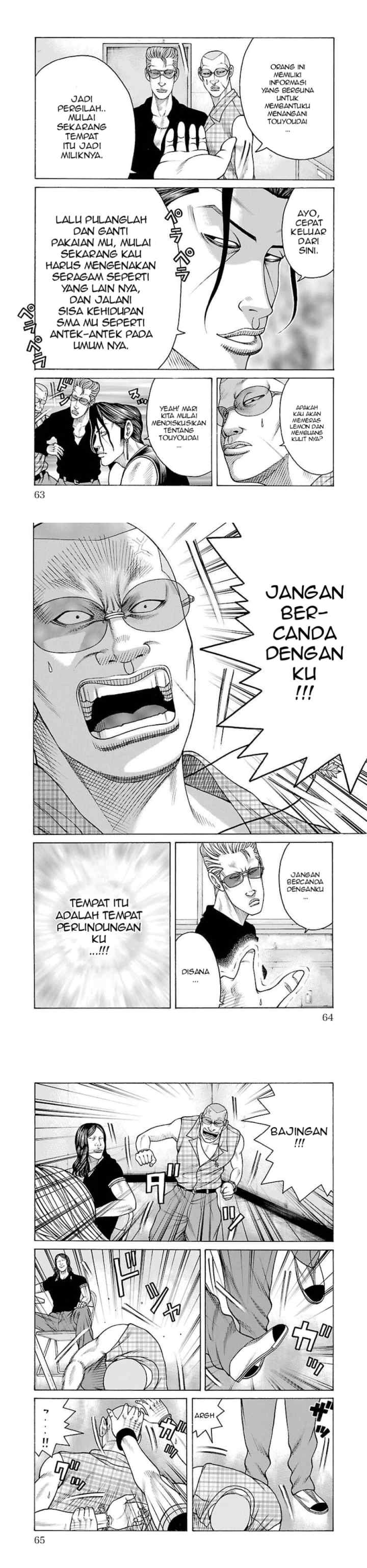 Crows Gaiden Housenka - the beginning of HOUSEN chapter 33 halaman 4