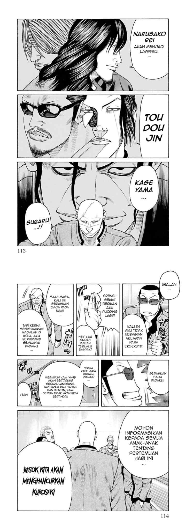 Crows Gaiden Housenka - the beginning of HOUSEN chapter 34 halaman 7