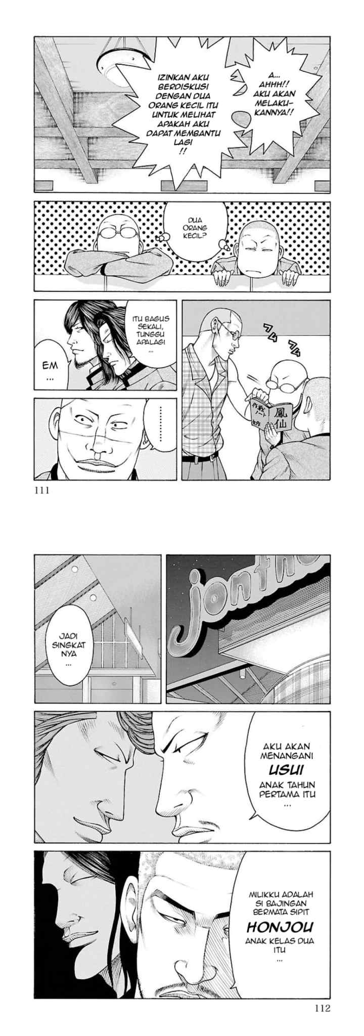 Crows Gaiden Housenka - the beginning of HOUSEN chapter 34 halaman 6