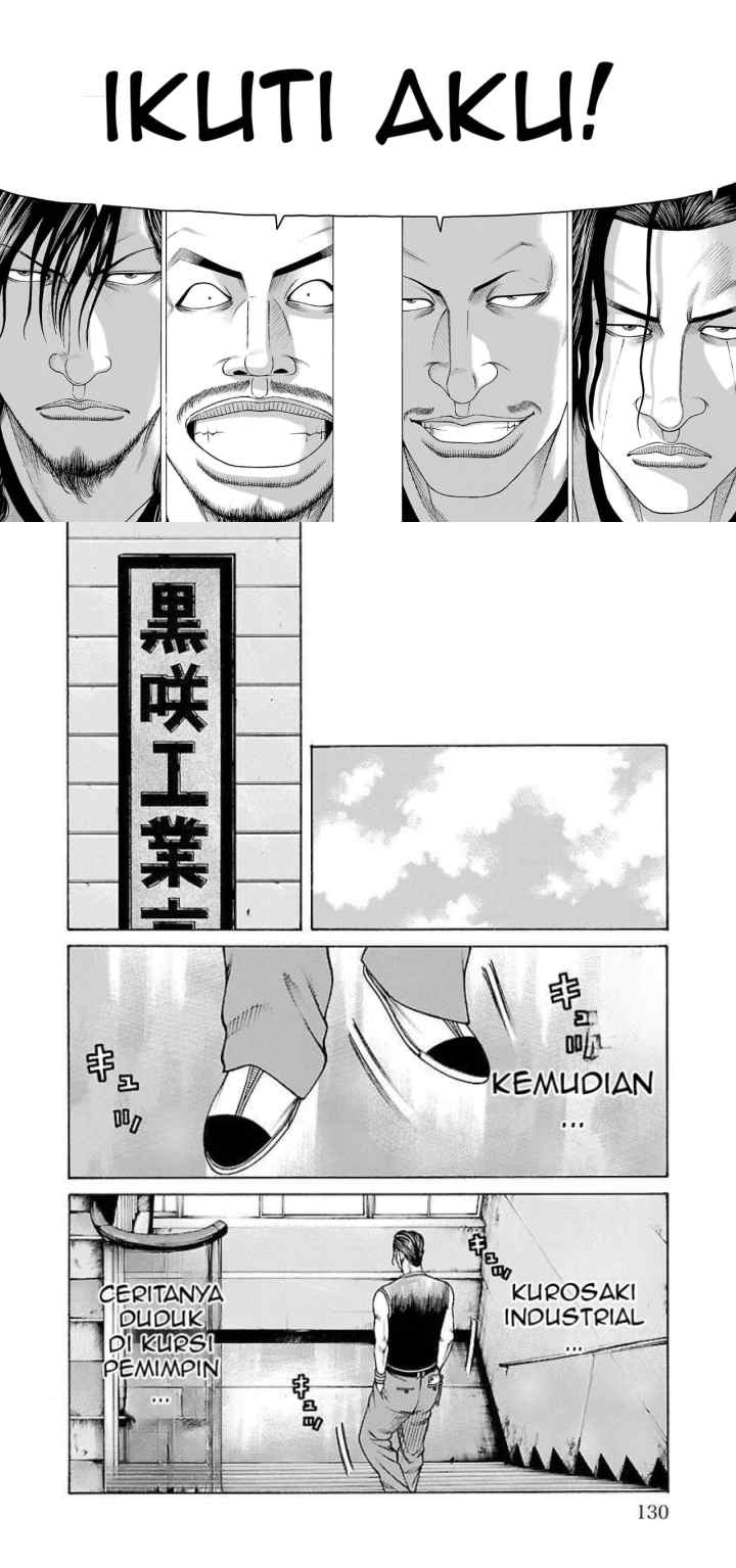Crows Gaiden Housenka - the beginning of HOUSEN chapter 34 halaman 14