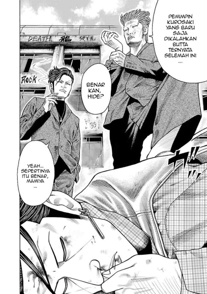 Crows Gaiden Housenka - the beginning of HOUSEN chapter 36 halaman 15