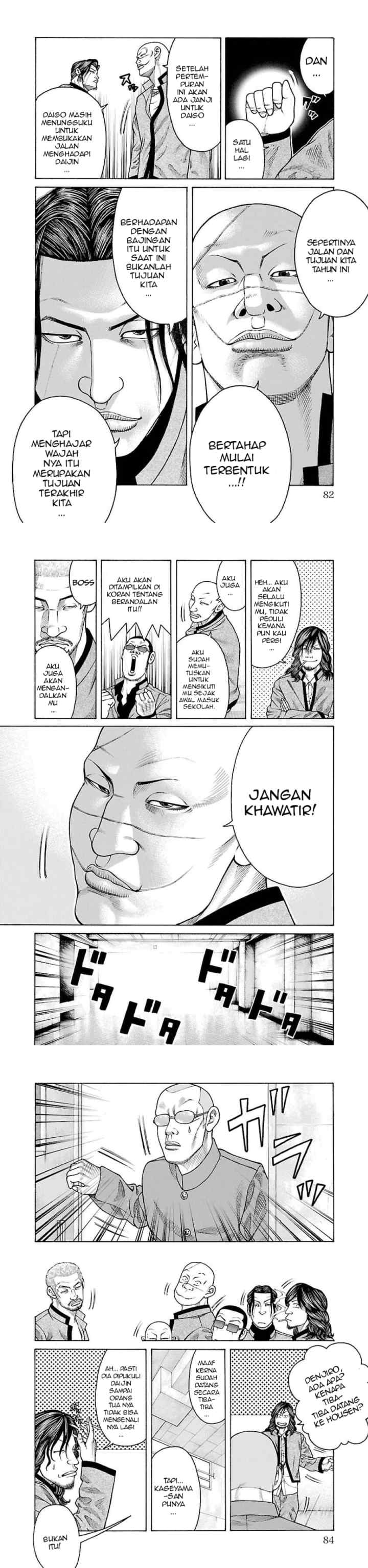 Crows Gaiden Housenka - the beginning of HOUSEN chapter 37 halaman 11