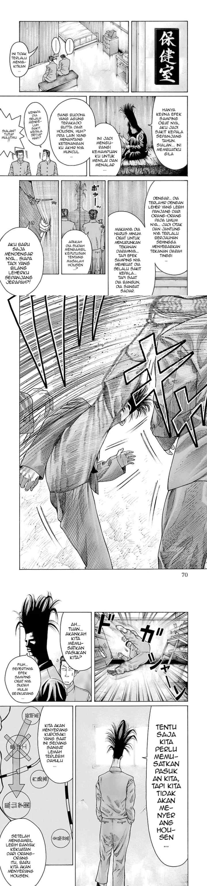 Crows Gaiden Housenka - the beginning of HOUSEN chapter 37 halaman 7