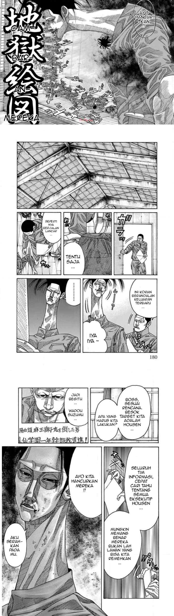 Crows Gaiden Housenka - the beginning of HOUSEN chapter 39 halaman 12