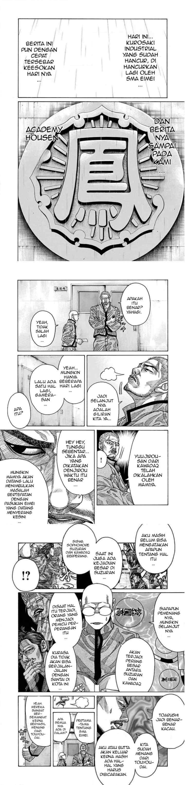 Crows Gaiden Housenka - the beginning of HOUSEN chapter 39 halaman 13