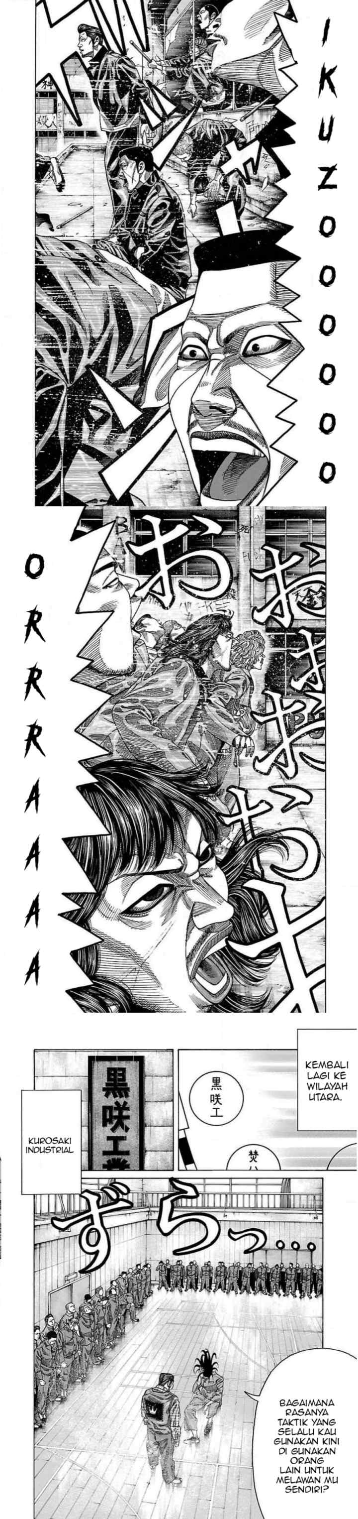 Crows Gaiden Housenka - the beginning of HOUSEN chapter 39 halaman 5