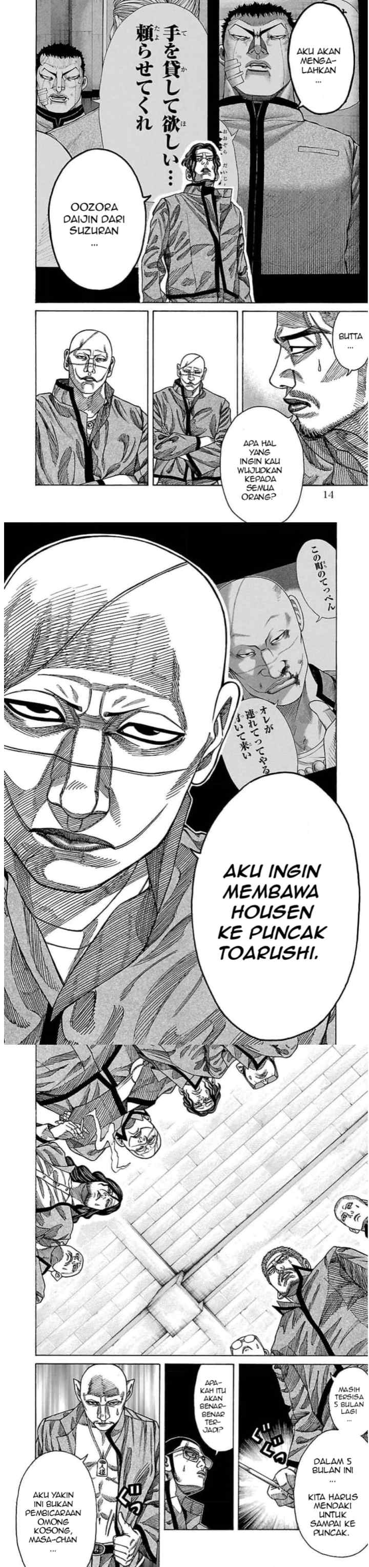 Crows Gaiden Housenka - the beginning of HOUSEN chapter 40 halaman 4