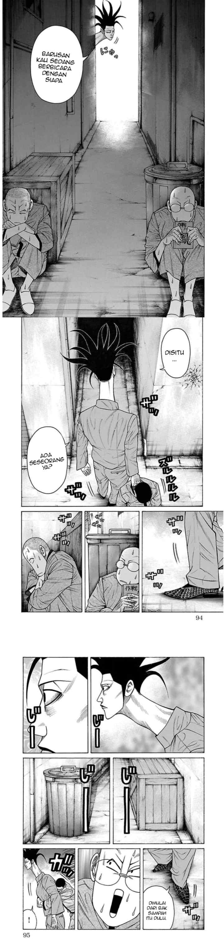 Crows Gaiden Housenka - the beginning of HOUSEN chapter 43 halaman 14