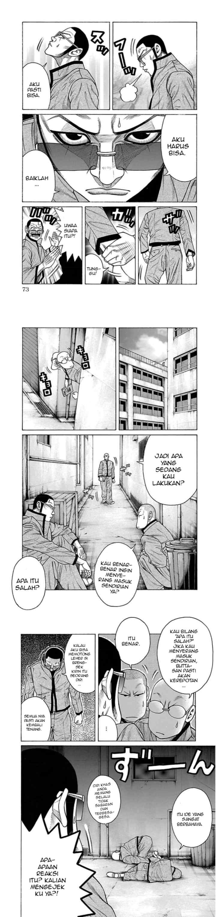 Crows Gaiden Housenka - the beginning of HOUSEN chapter 43 halaman 8