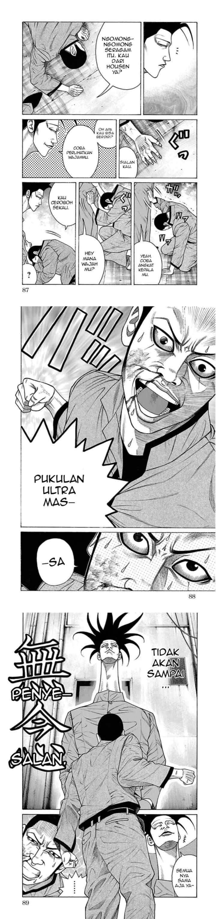 Crows Gaiden Housenka - the beginning of HOUSEN chapter 43 halaman 12