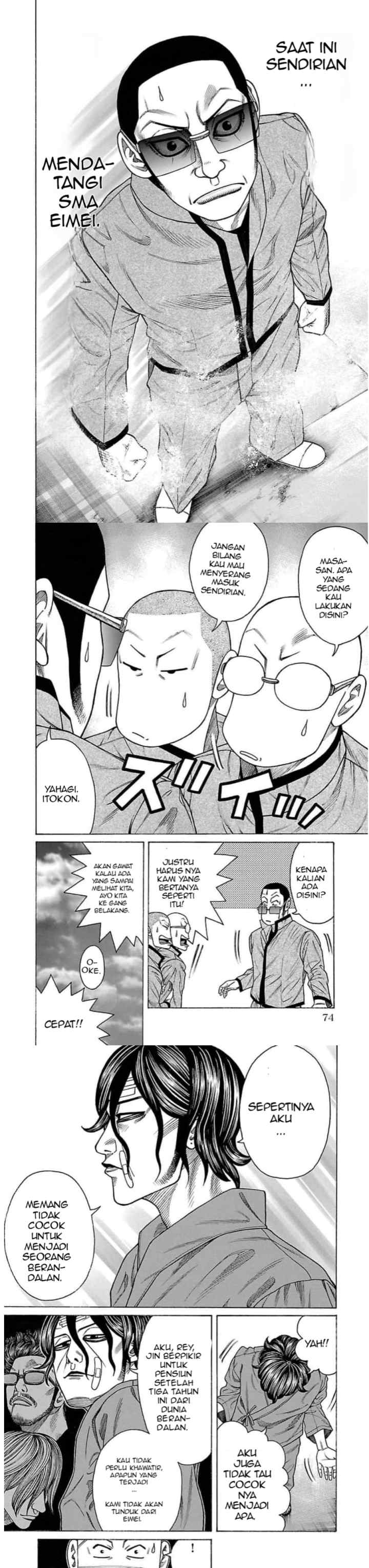 Crows Gaiden Housenka - the beginning of HOUSEN chapter 43 halaman 7