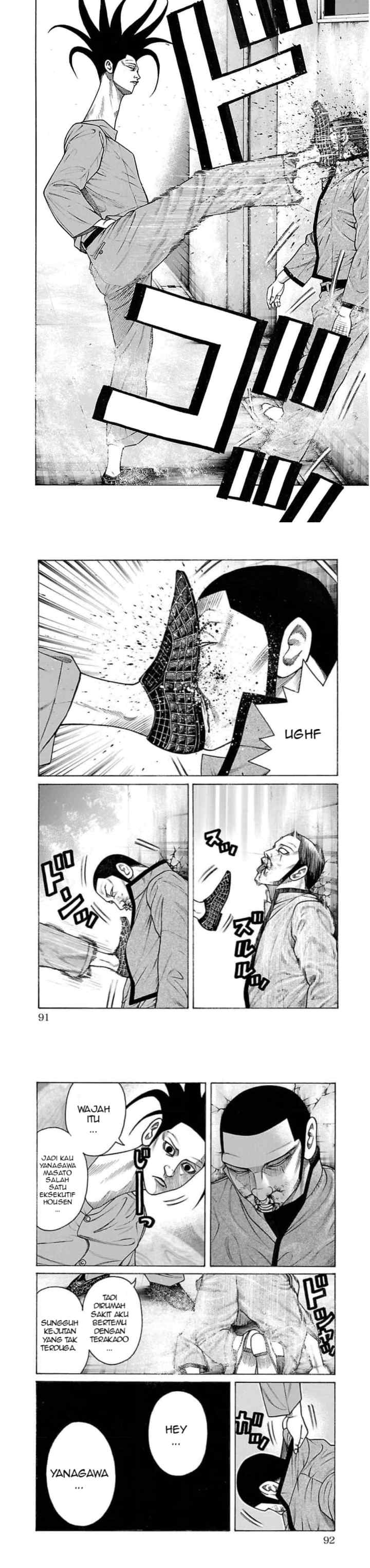 Crows Gaiden Housenka - the beginning of HOUSEN chapter 43 halaman 13